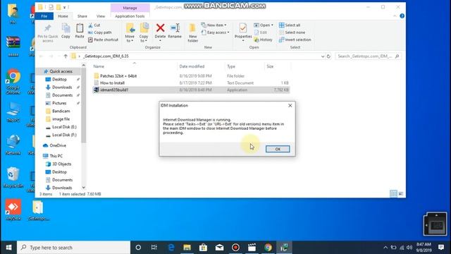 Download Inistall and Active IDM 64 bit 32 bit Permanently смотреть онлайн