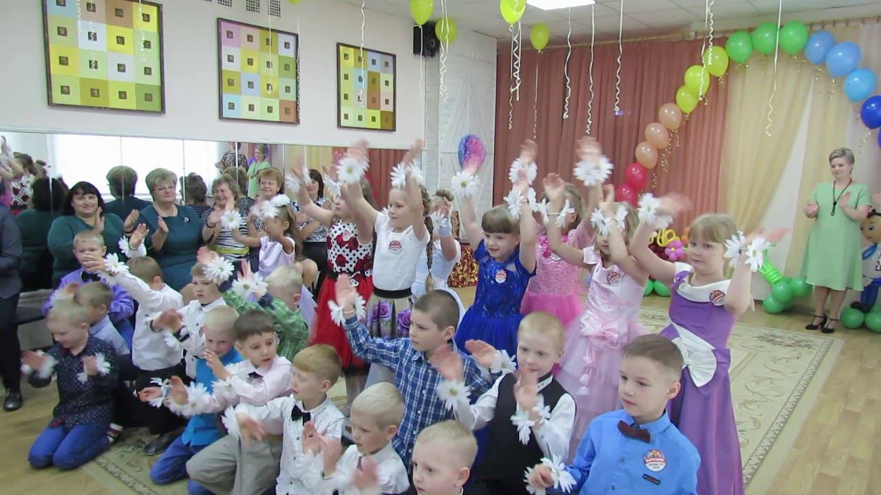 Детский сад №13. Выпуск 2019. часть первая. смотреть онлайн