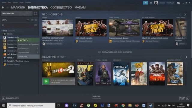Корневая Папка Cs 1.6//Steam//NonSteam// Всё просто! смотреть онлайн