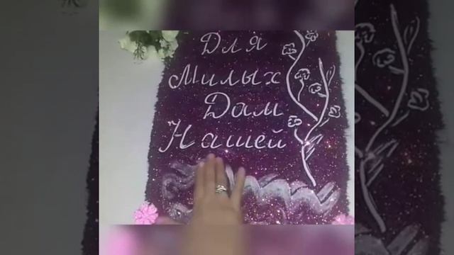 Дом нашей группы смотреть онлайн