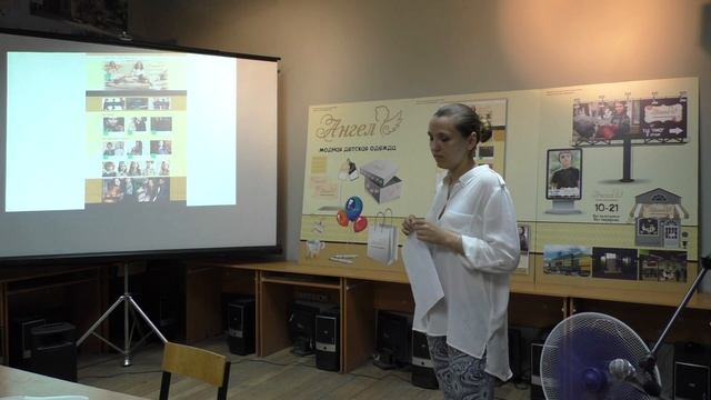 Ивко Алина Фирменный стиль для магазина детской одежды. смотреть онлайн