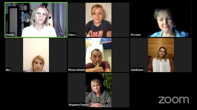 Ученики школы СверхСознания #Навейя смотреть онлайн