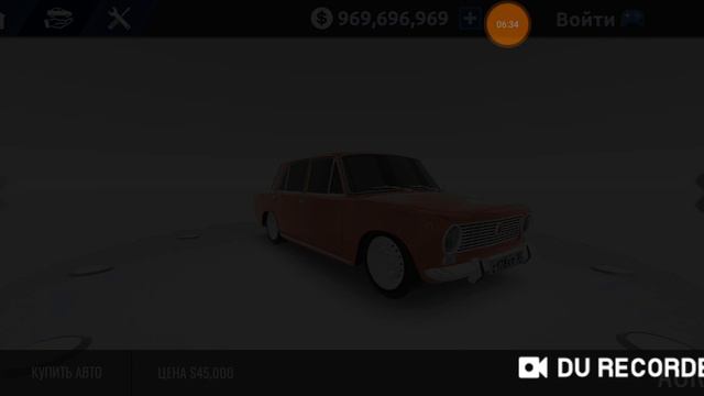 RCD дрифт тюнинг 1 смотреть онлайн