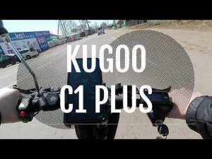 Первые покатушки в этом сезоне на Kugoo C1 Plus #16