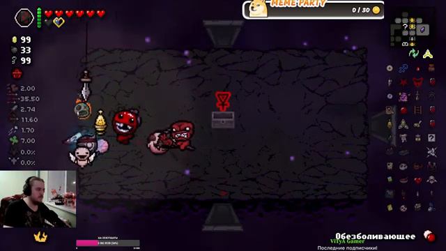 The Binding of Isaac Repentance - 131 Deadgod Близок, а так же Dota 2 на Жирокоптере! смотреть онлайн