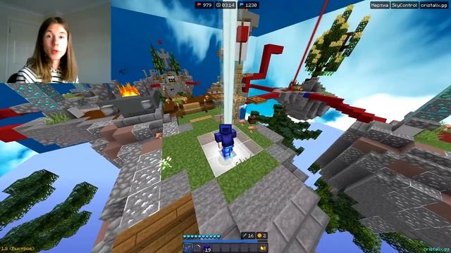 Спасибо за всё, СкайВарс. Прощай :( смотреть онлайн