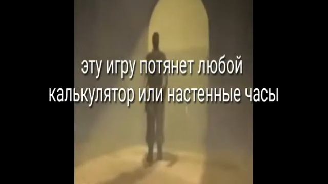 Игры для слабых пк и ноутбуков смотреть онлайн