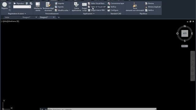 Carica Editor di Visual LISP AutoCAD смотреть онлайн