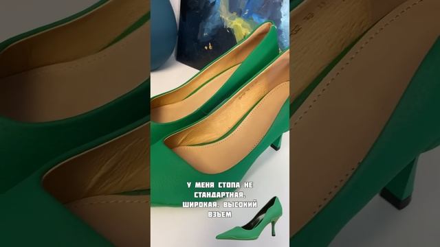 Самые красивые туфли с Али. Ссылка в описании. #обзорпокупок смотреть онлайн