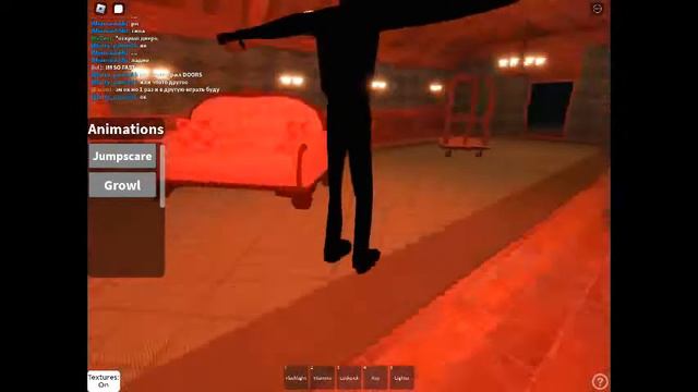 Я МОНСТР смотреть онлайн