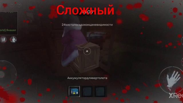 как пройти все сложности в rodent evil (Blockman go adventures) смотреть онлайн