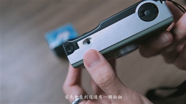 #kodak H35 如何收底片？ 富士電影底片Eterna 台灣街拍 | #粵語 #中文字幕｜ 4K ｜@heyhaystudio смотреть онлайн