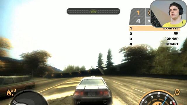 NFS MOST WANTED 2005 #4 ☢️ МЫ НА 12 МЕСТЕ смотреть онлайн