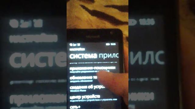 Обзор Mirosoft Lumia 430 DS смотреть онлайн