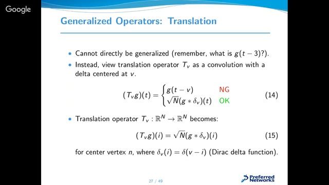 A Brief Introduction to Graph Signal Processing and Its Applications смотреть онлайн