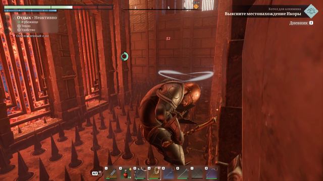 Enshrouded Прохождение шпиля нагорье кочевников смотреть онлайн