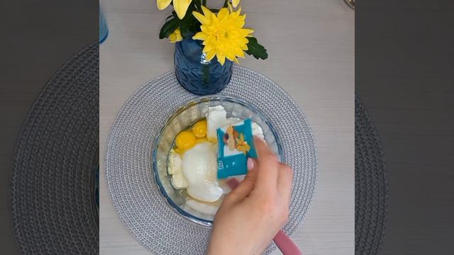 Сколько-   Радушная жизнь