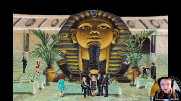 Музей Амон Ра - Laura Bow 2: The Dagger of Amon Ra - 4