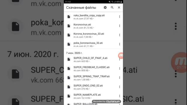 Как скачать взлом бравл сарс смотреть онлайн