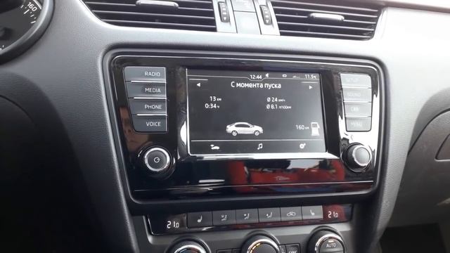Skoda: 98й Бензин TSI ( 2019 ) смотреть онлайн