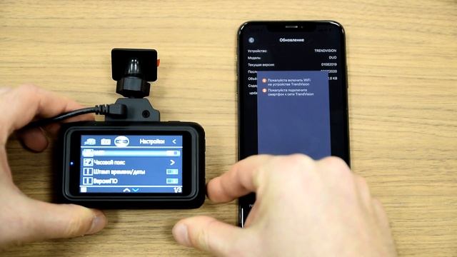 TrendVision Hybrid Signature Pro - обновление устройства через приложение смотреть онлайн