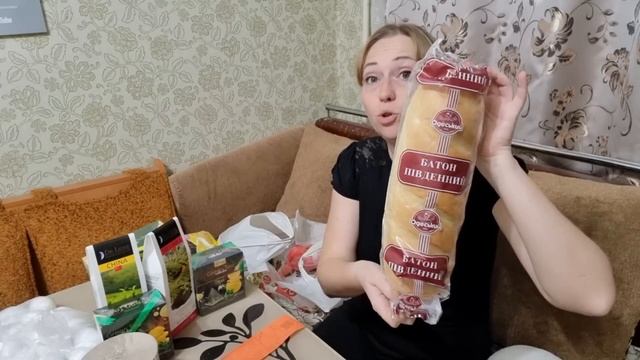 А ведь пошла просто за чаем...Покупки в АТБ, Обзор покупок, Цены и Акции смотреть онлайн