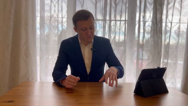 Надо заниматься нашими людьми смотреть онлайн