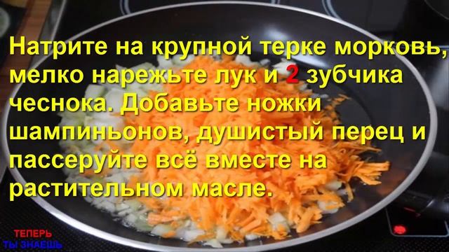 Мясные ШАРЫ || КАК Приготовить ПРАЗДНИЧНУЮ Закуску из МЯСА...[ОЧЕНЬ ВКУСНО] смотреть онлайн
