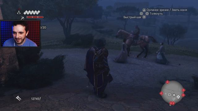 ЛОГОВО ➤ Assassin’s Creed: Brotherhood ◉ Прохождение #6 смотреть онлайн