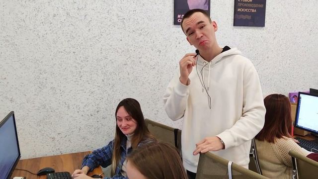 Наш офис. Команда. Агифта. смотреть онлайн