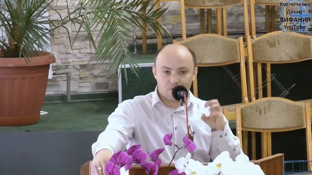 тема проповеди Где сокровище ваше 25.06.2017 ц.Вифания смотреть онлайн