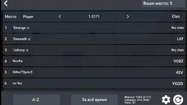 Block Strike 6.0.0 (?⚡Скачать⚡?) ?! Умопомрачительные концепты | Блок Страйк смотреть онлайн