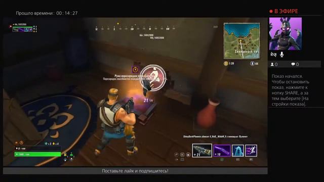 Что такое Realm Royale? Стрим. смотреть онлайн