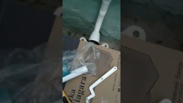Установка унитаза советского периода,+ бачок к чаше Генуя