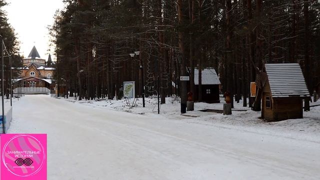 Великий Устюг родина деда Мороза смотреть онлайн