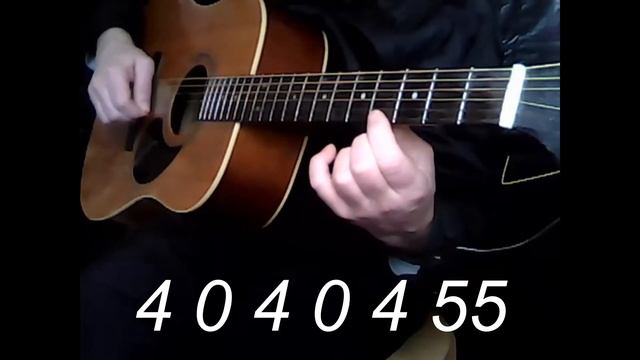 В траве сидел кузнечик.Как играть на гитаре..Grasshopper how to play the guitar. смотреть онлайн