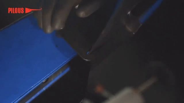 PILOUS ARG 260 Plus E смотреть онлайн