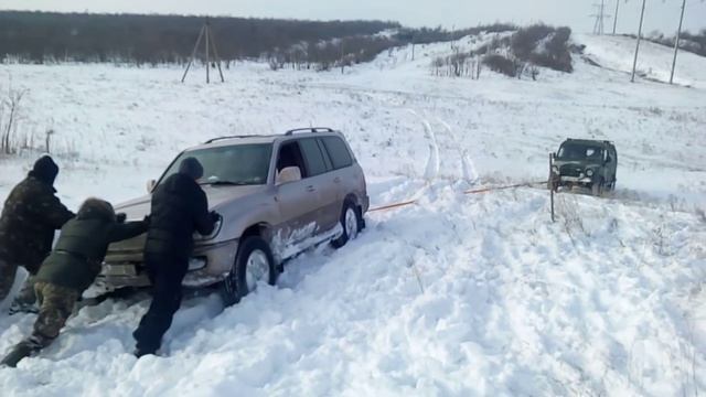 фантом в роли моськи смотреть онлайн