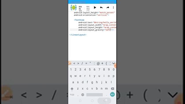 Aide Android development tutorial series part-11 | Android studio layout gravity смотреть онлайн