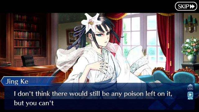 [NA] Fate/Grand Order - Holy Grail Thief | Section 4: The Phantom Thief Sends a Lighthearted Warnin смотреть онлайн