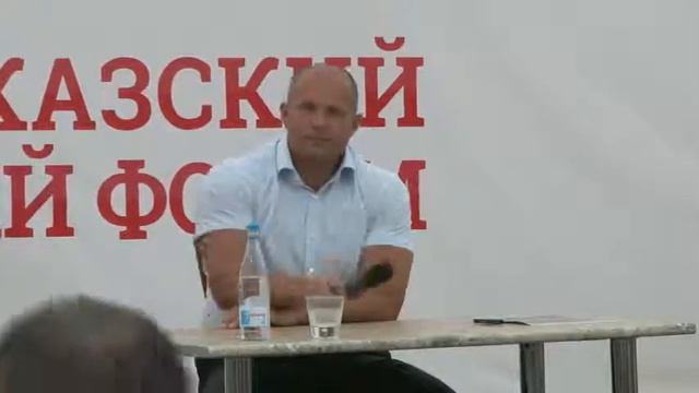 Долгожданная конференция с Фёдором Емельяненко История Федора Емельяненко History Fedor Emelianen смотреть онлайн