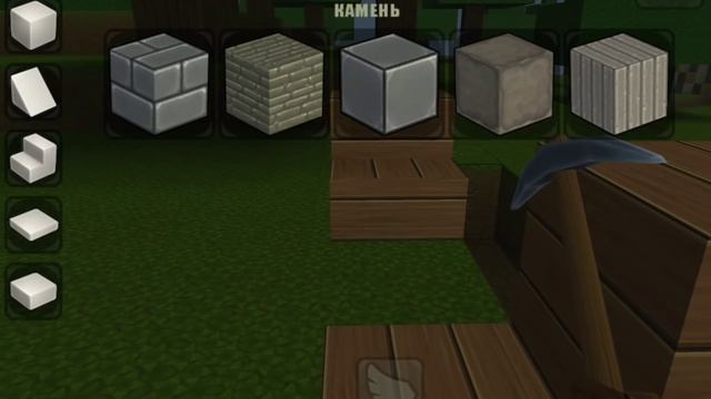 Копатель Online или Minecraft PE ? смотреть онлайн