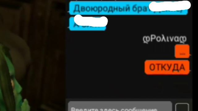 ШОК [ЗАШЛА В СВОЮ КВАРТИРУ В 3 ЧАСА НОЧИ!] смотреть онлайн