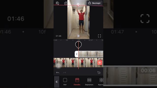 Видеомонтаж.Подробный урок по монтажу видео. Исчезновение с палкой. смотреть онлайн