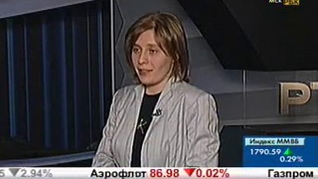 Аттестаты ФСРФ