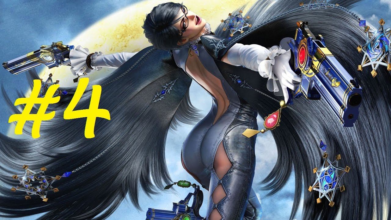 Bayonetta 1 (часть 4)(09.01.17)(WiiU) смотреть онлайн
