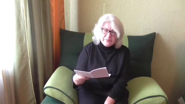 «Песком сквозь пальцы, времени исход». Читает татьяна Юргенсон смотреть онлайн