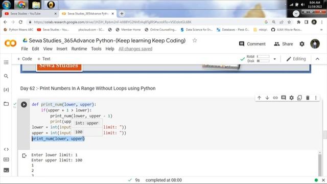 Day 62 Print Numbers In A Range Without Loops using Python смотреть онлайн