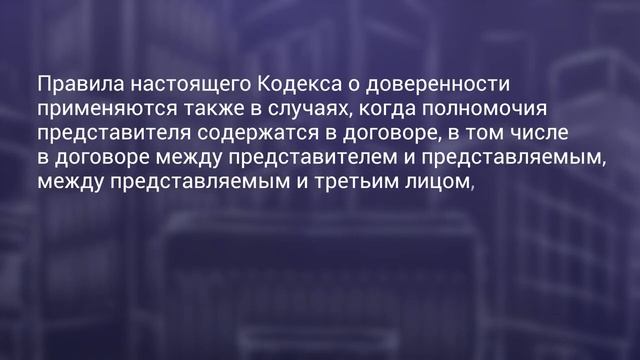 Проблемы и решения при внесении изменений в реестр лицензий ч 1 смотреть онлайн