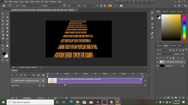 How to Make Star Wars Perspective Animation Text Effect in Photoshop in 2021 | Make a Gif